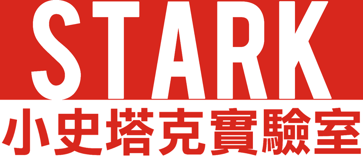 HappyRobot 快樂機器人 Logo